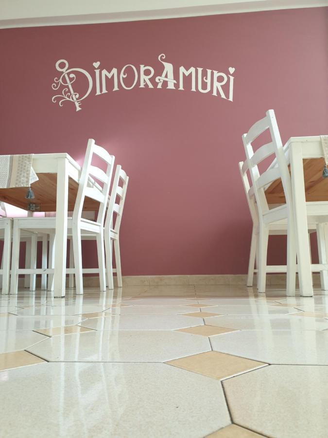 Dimoramuri B&B คาตาเนีย ภายนอก รูปภาพ